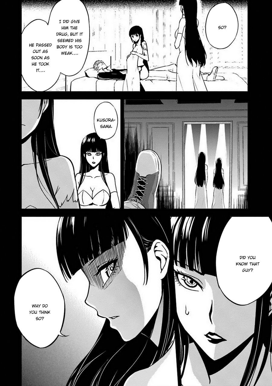 Ore no Genjitsu wa Ren'ai Game?? ka to Omottara Inochigake no Game datta chapter 8 page 33