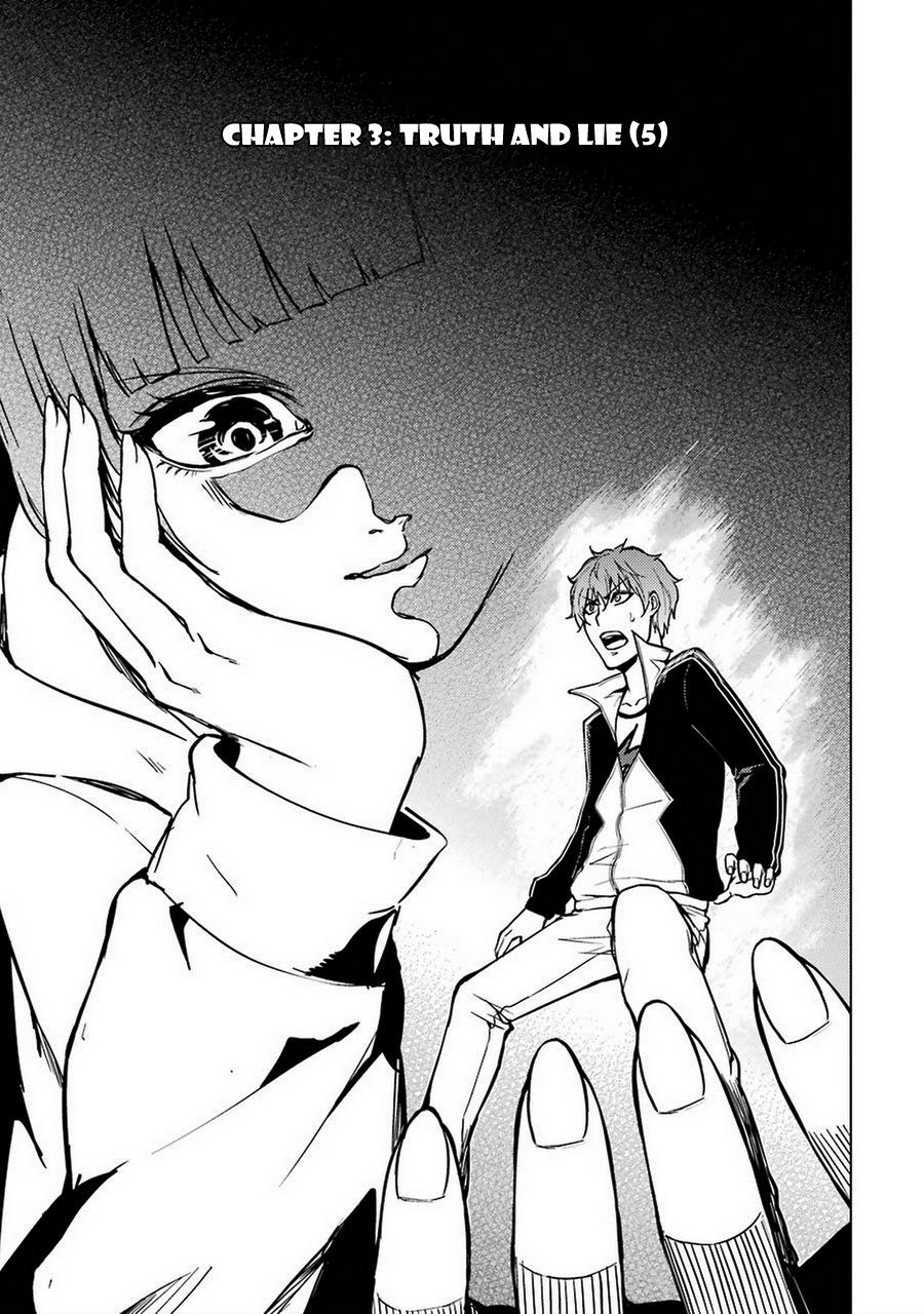 Ore no Genjitsu wa Ren'ai Game?? ka to Omottara Inochigake no Game datta chapter 8 page 4