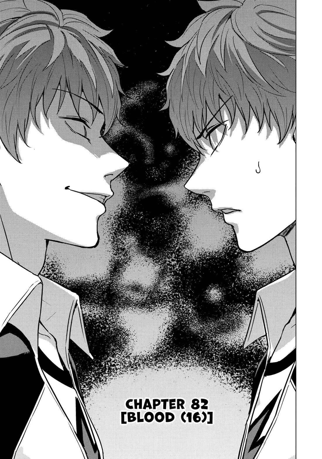 Ore no Genjitsu wa Ren'ai Game?? ka to Omottara Inochigake no Game datta chapter 82 page 1