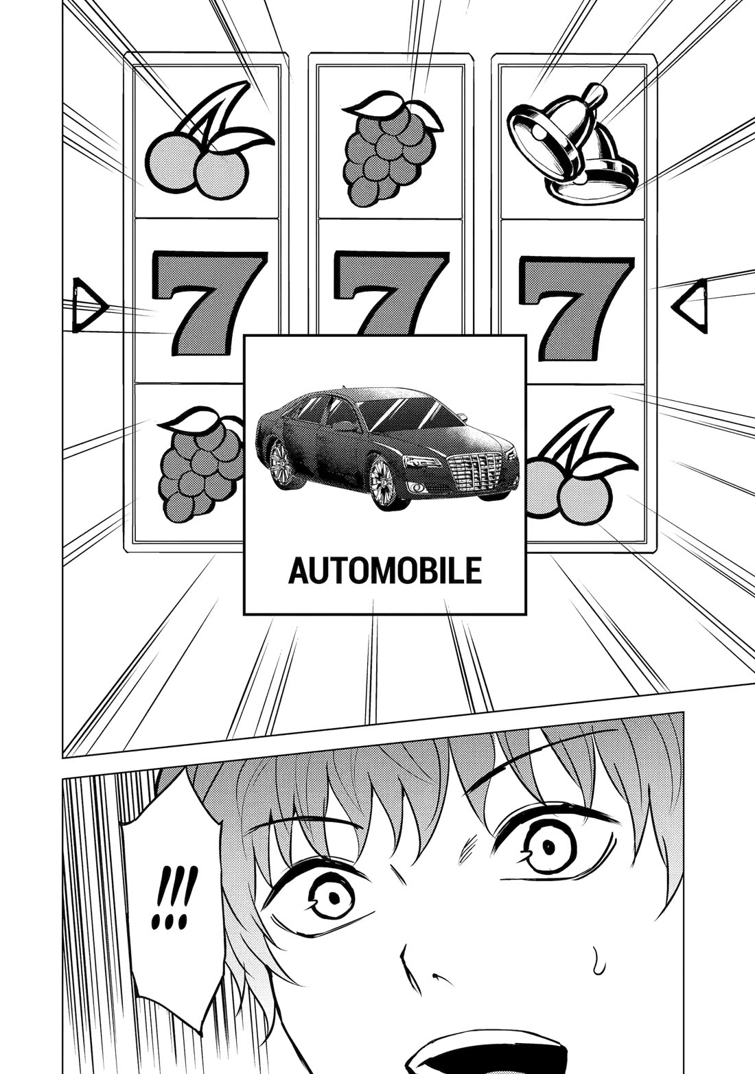 Ore no Genjitsu wa Ren'ai Game?? ka to Omottara Inochigake no Game datta chapter 82 page 14