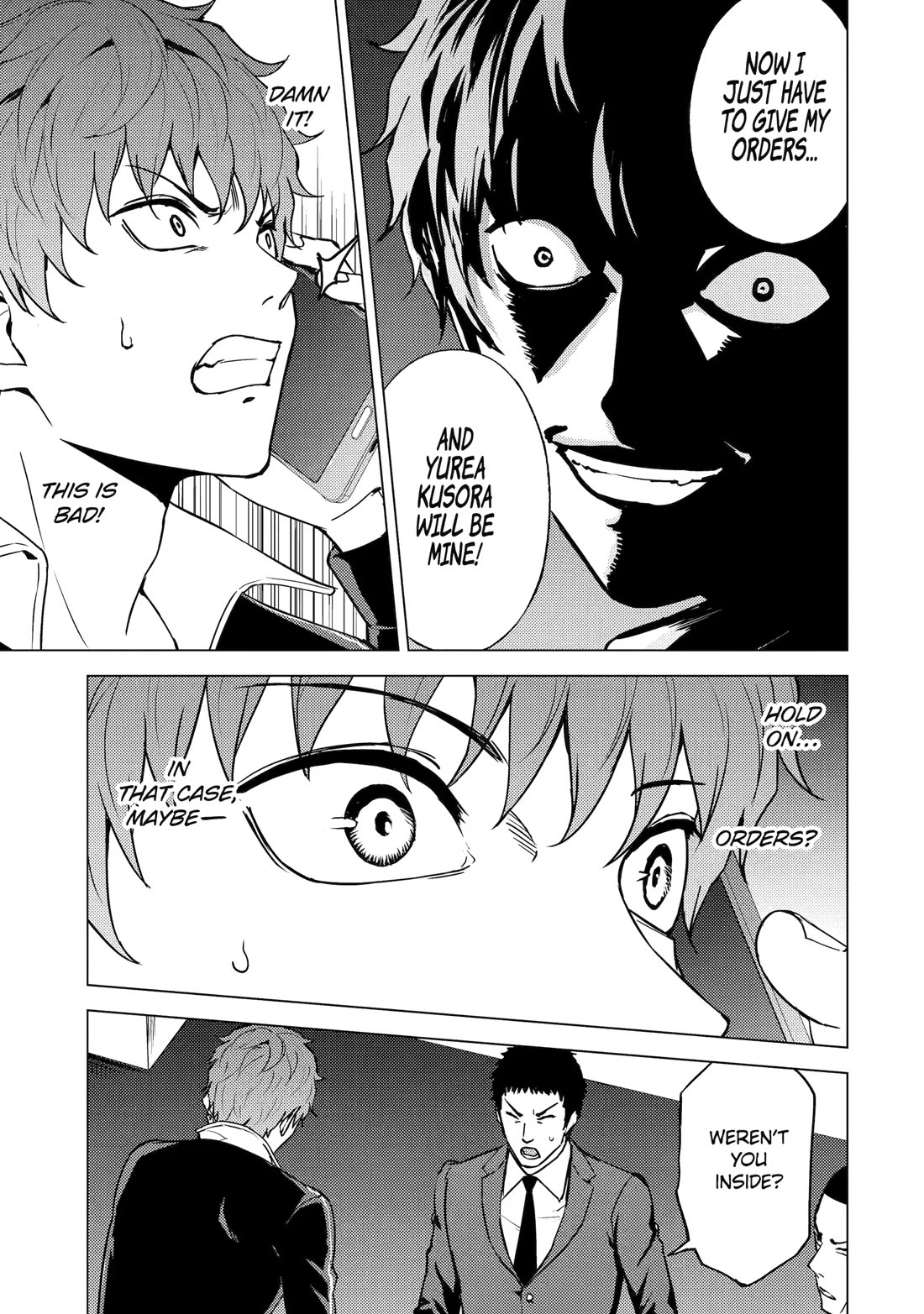 Ore no Genjitsu wa Ren'ai Game?? ka to Omottara Inochigake no Game datta chapter 82 page 19