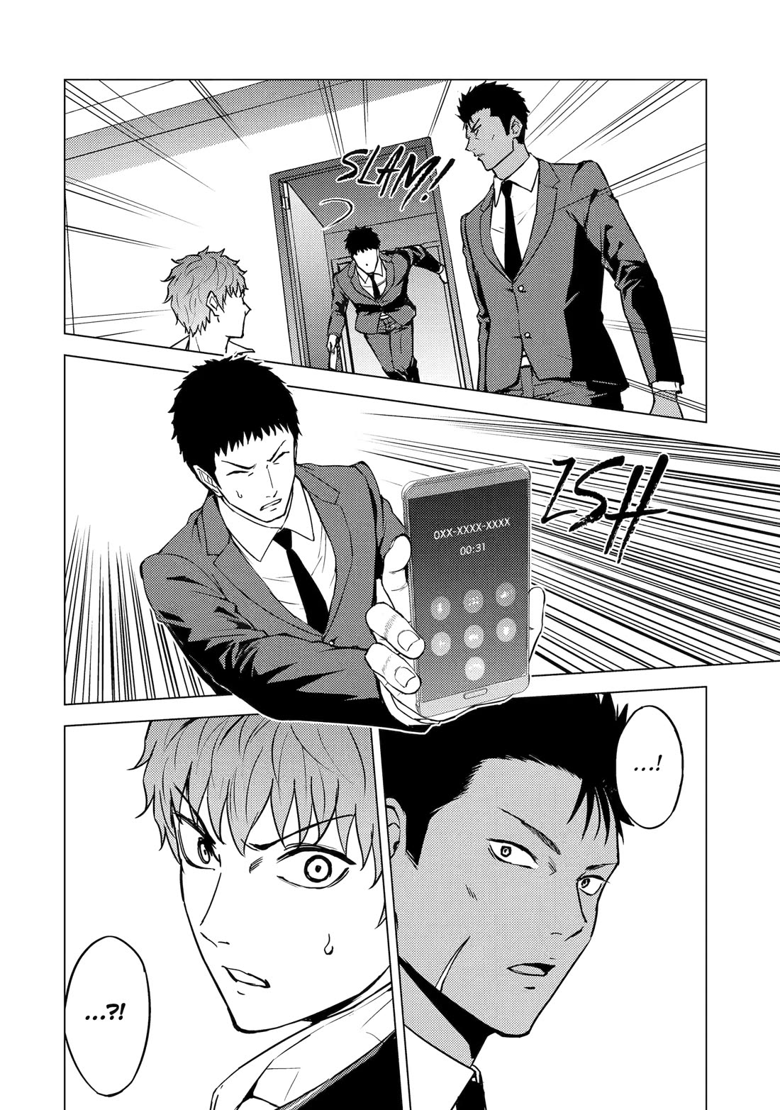 Ore no Genjitsu wa Ren'ai Game?? ka to Omottara Inochigake no Game datta chapter 82 page 22