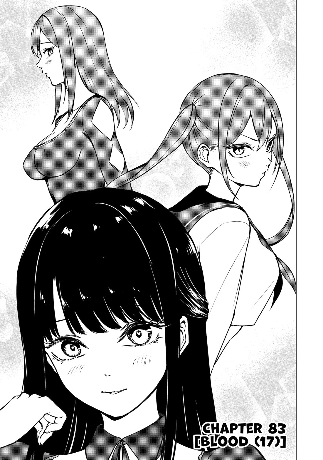 Ore no Genjitsu wa Ren'ai Game?? ka to Omottara Inochigake no Game datta chapter 83 page 1