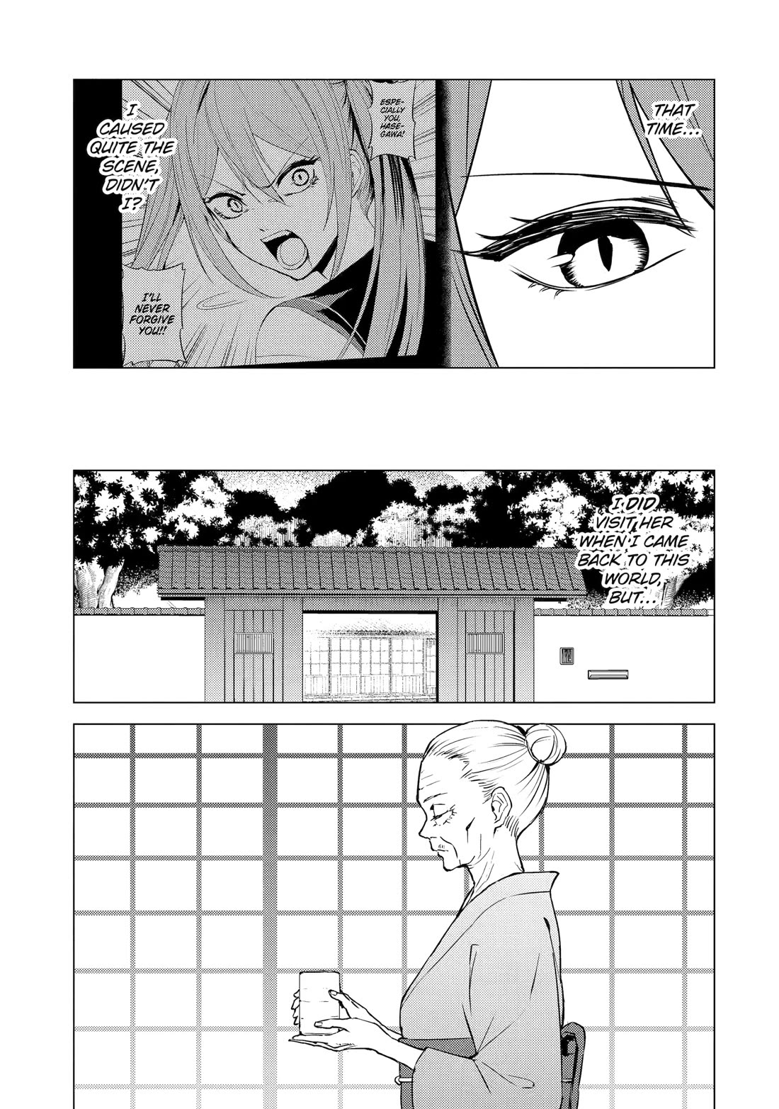 Ore no Genjitsu wa Ren'ai Game?? ka to Omottara Inochigake no Game datta chapter 83 page 18