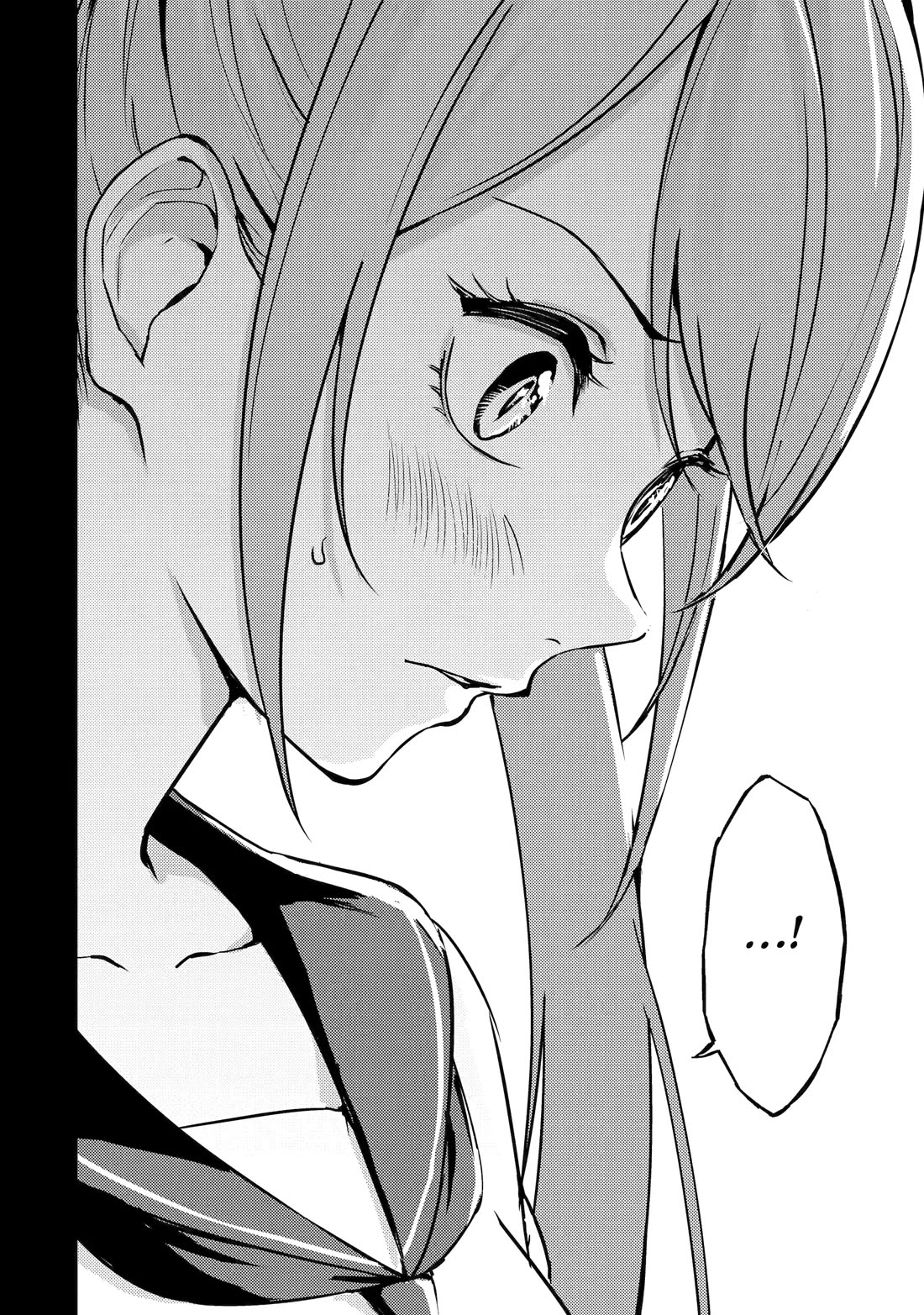 Ore no Genjitsu wa Ren'ai Game?? ka to Omottara Inochigake no Game datta chapter 83 page 23