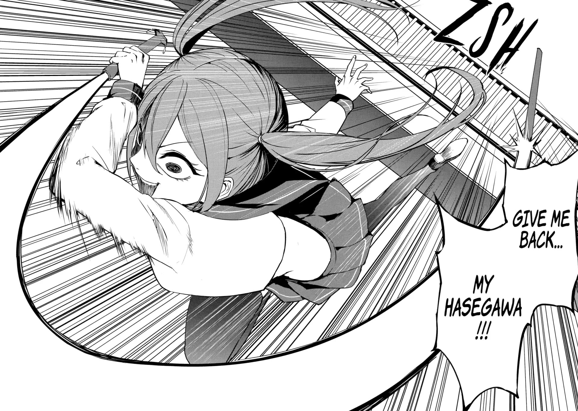 Ore no Genjitsu wa Ren'ai Game?? ka to Omottara Inochigake no Game datta chapter 83 page 47