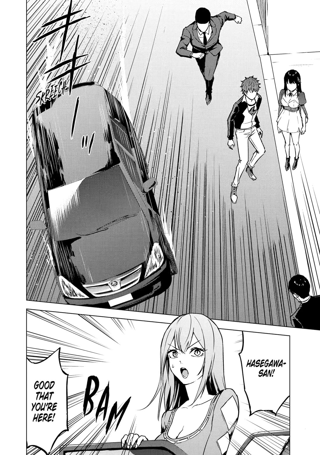 Ore no Genjitsu wa Ren'ai Game?? ka to Omottara Inochigake no Game datta chapter 83 page 8