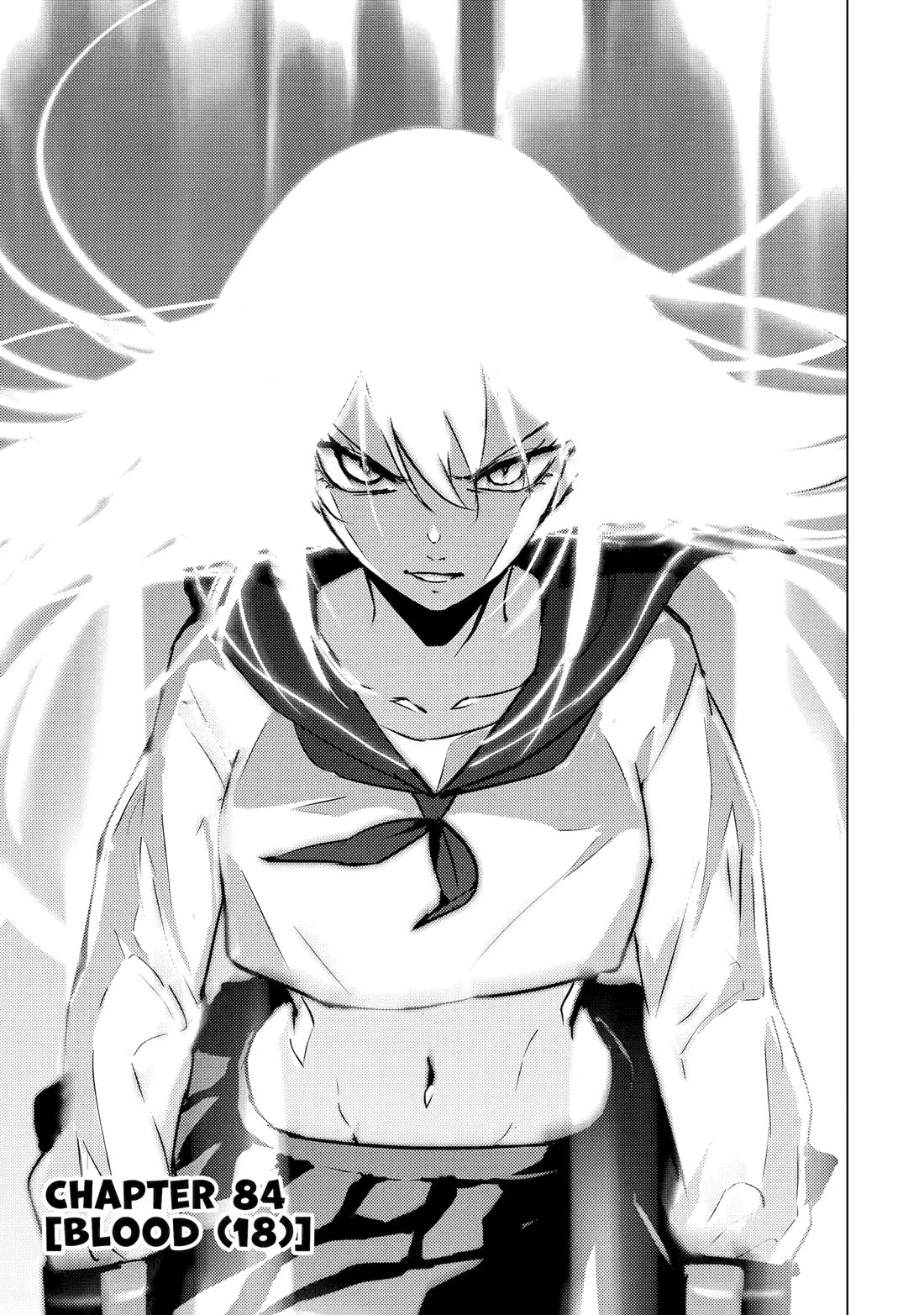 Ore no Genjitsu wa Ren'ai Game?? ka to Omottara Inochigake no Game datta chapter 84 page 1