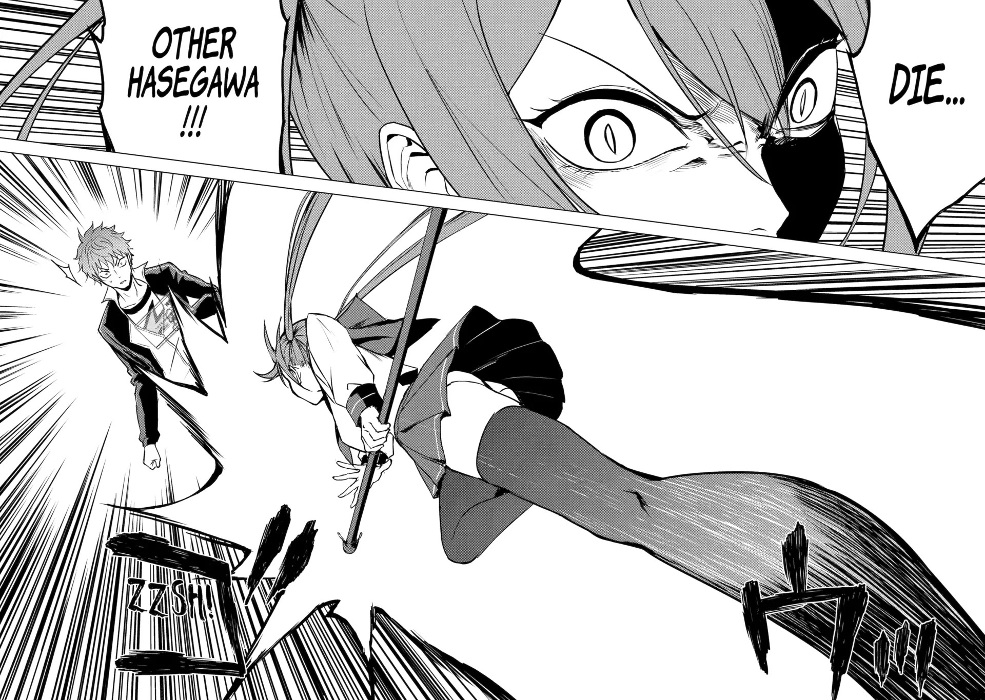 Ore no Genjitsu wa Ren'ai Game?? ka to Omottara Inochigake no Game datta chapter 84 page 10