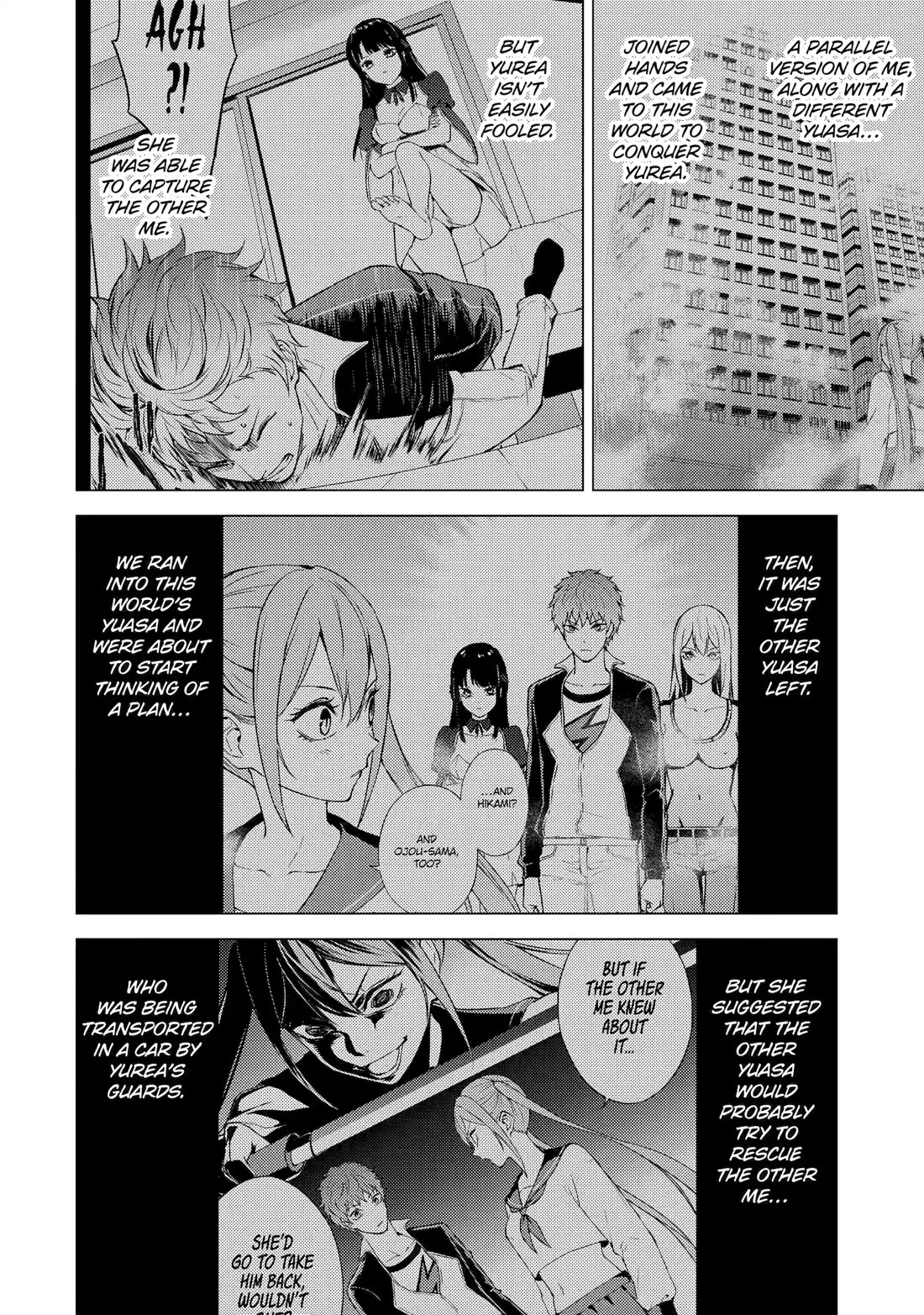 Ore no Genjitsu wa Ren'ai Game?? ka to Omottara Inochigake no Game datta chapter 84 page 2