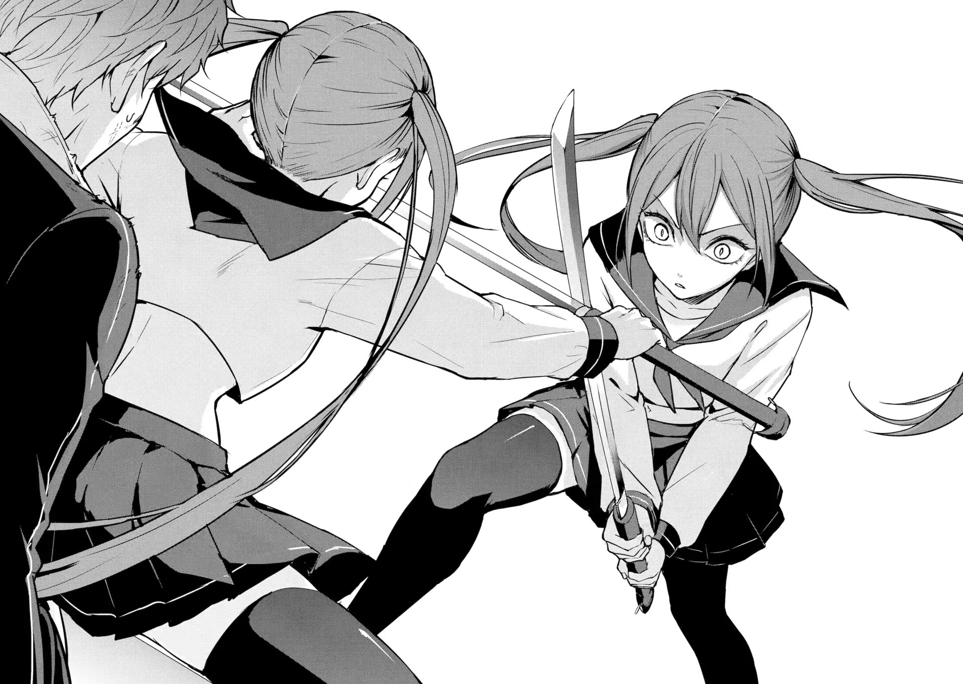 Ore no Genjitsu wa Ren'ai Game?? ka to Omottara Inochigake no Game datta chapter 84 page 23