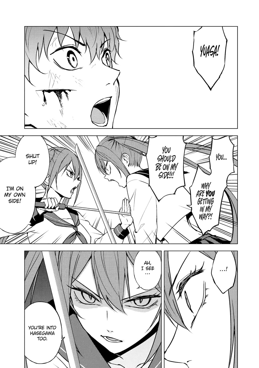 Ore no Genjitsu wa Ren'ai Game?? ka to Omottara Inochigake no Game datta chapter 84 page 25