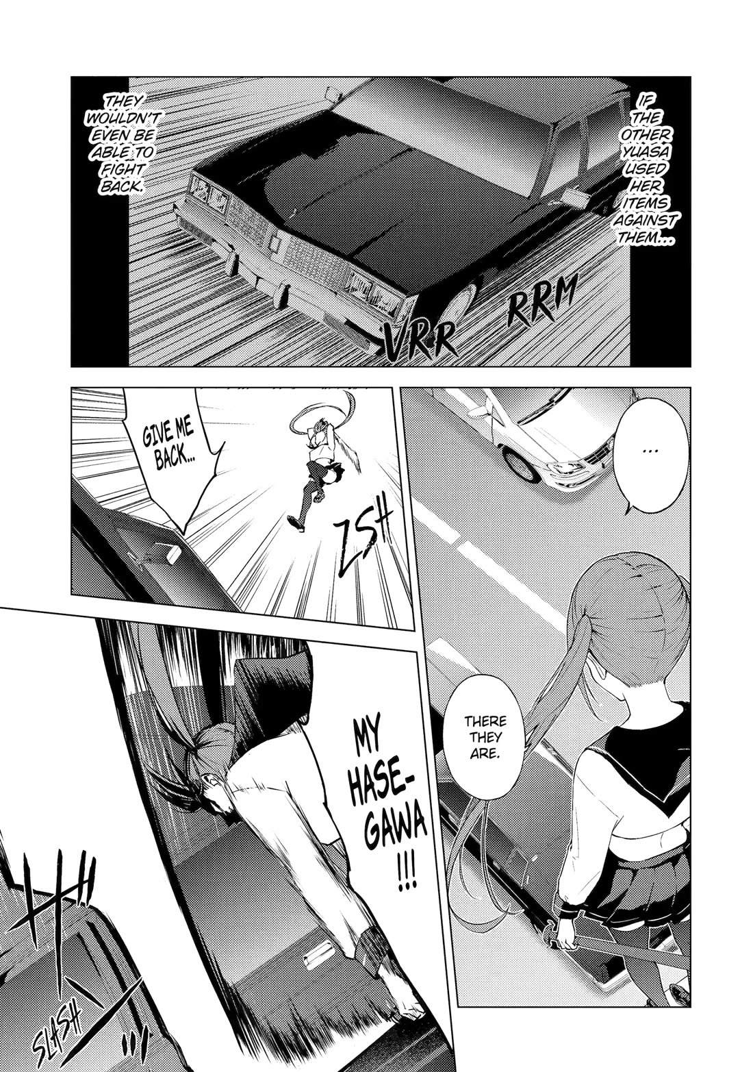 Ore no Genjitsu wa Ren'ai Game?? ka to Omottara Inochigake no Game datta chapter 84 page 3