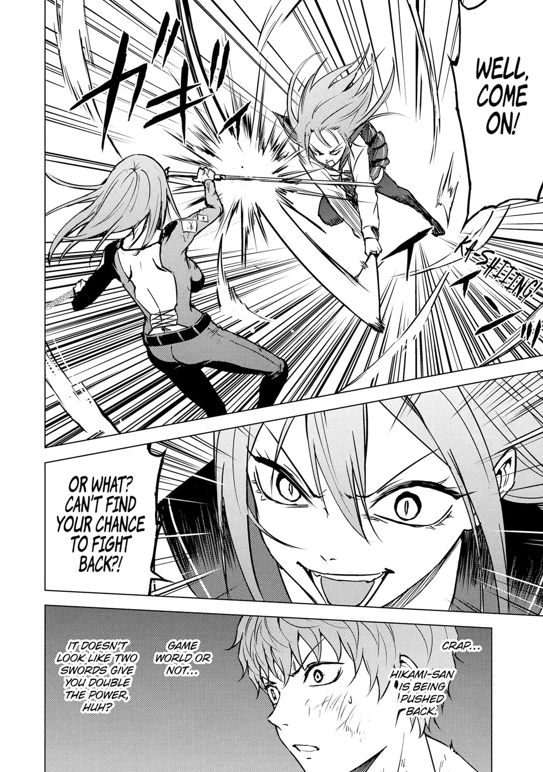 Ore no Genjitsu wa Ren'ai Game?? ka to Omottara Inochigake no Game datta chapter 84 page 45