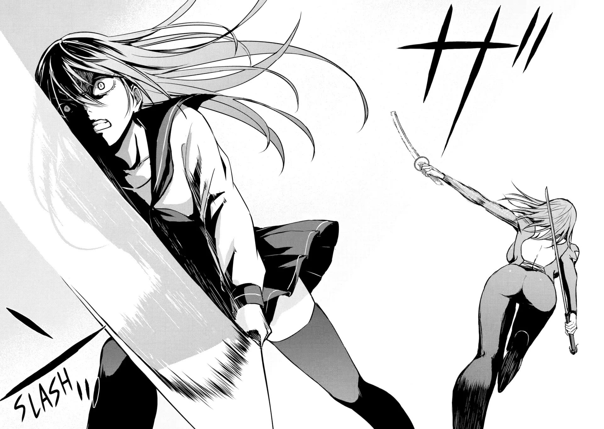 Ore no Genjitsu wa Ren'ai Game?? ka to Omottara Inochigake no Game datta chapter 84 page 47