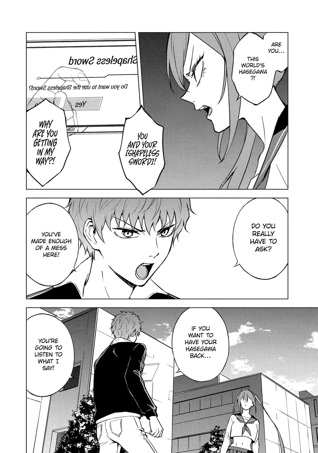 Ore no Genjitsu wa Ren'ai Game?? ka to Omottara Inochigake no Game datta chapter 84 page 6