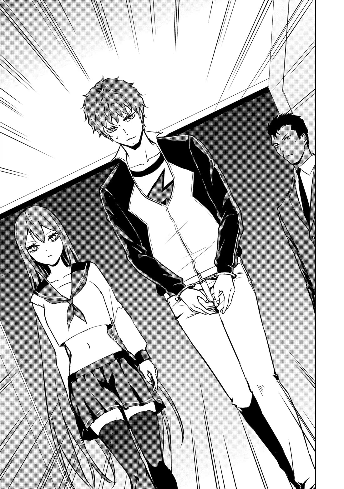 Ore no Genjitsu wa Ren'ai Game?? ka to Omottara Inochigake no Game datta chapter 85 page 23