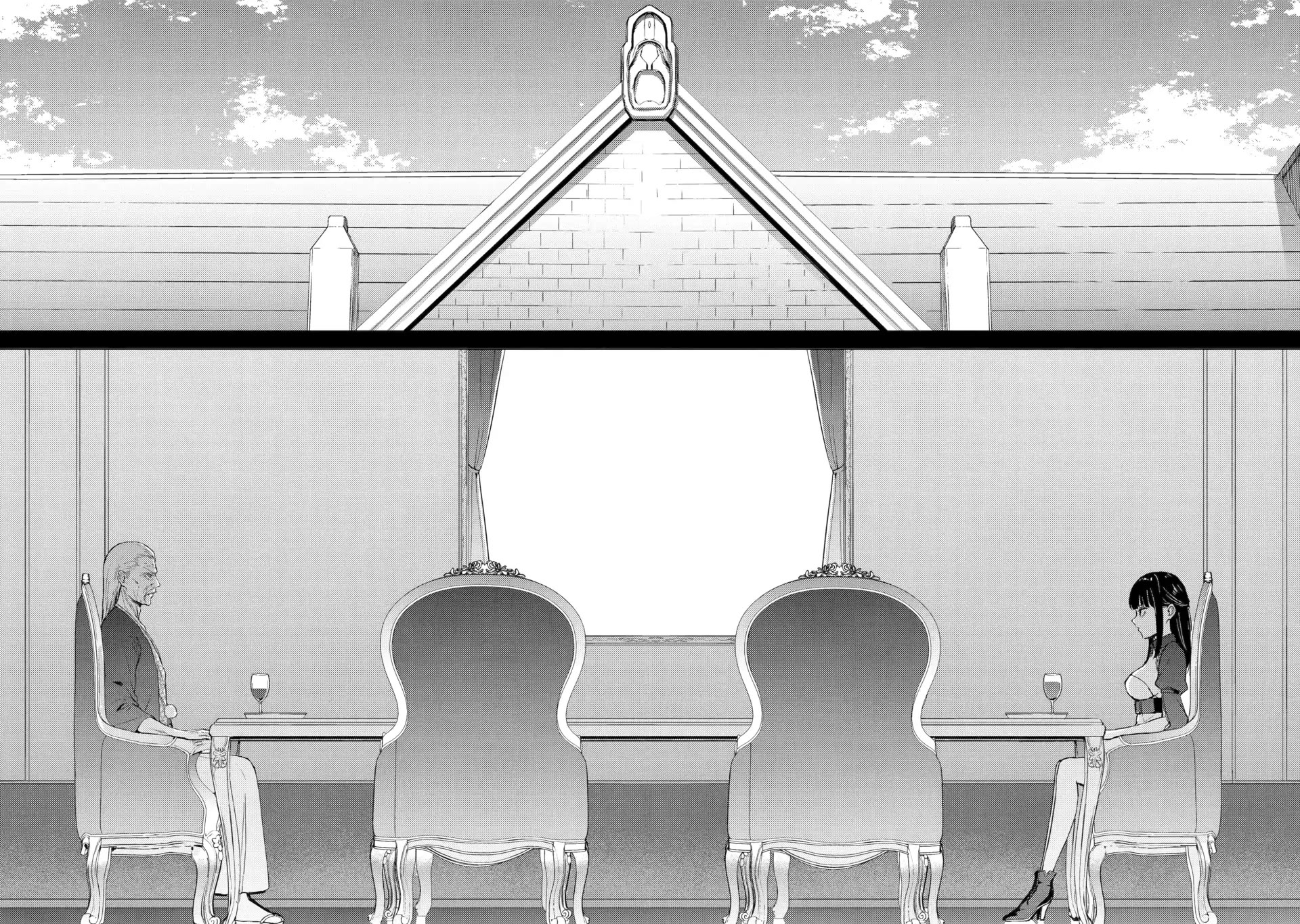 Ore no Genjitsu wa Ren'ai Game?? ka to Omottara Inochigake no Game datta chapter 86 page 24