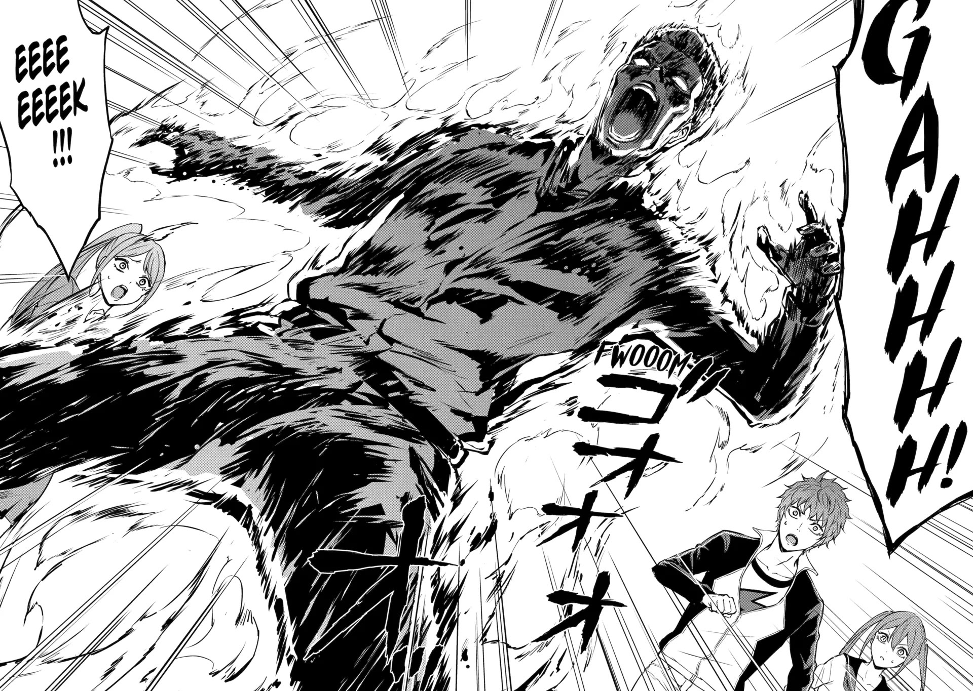 Ore no Genjitsu wa Ren'ai Game?? ka to Omottara Inochigake no Game datta chapter 86 page 45