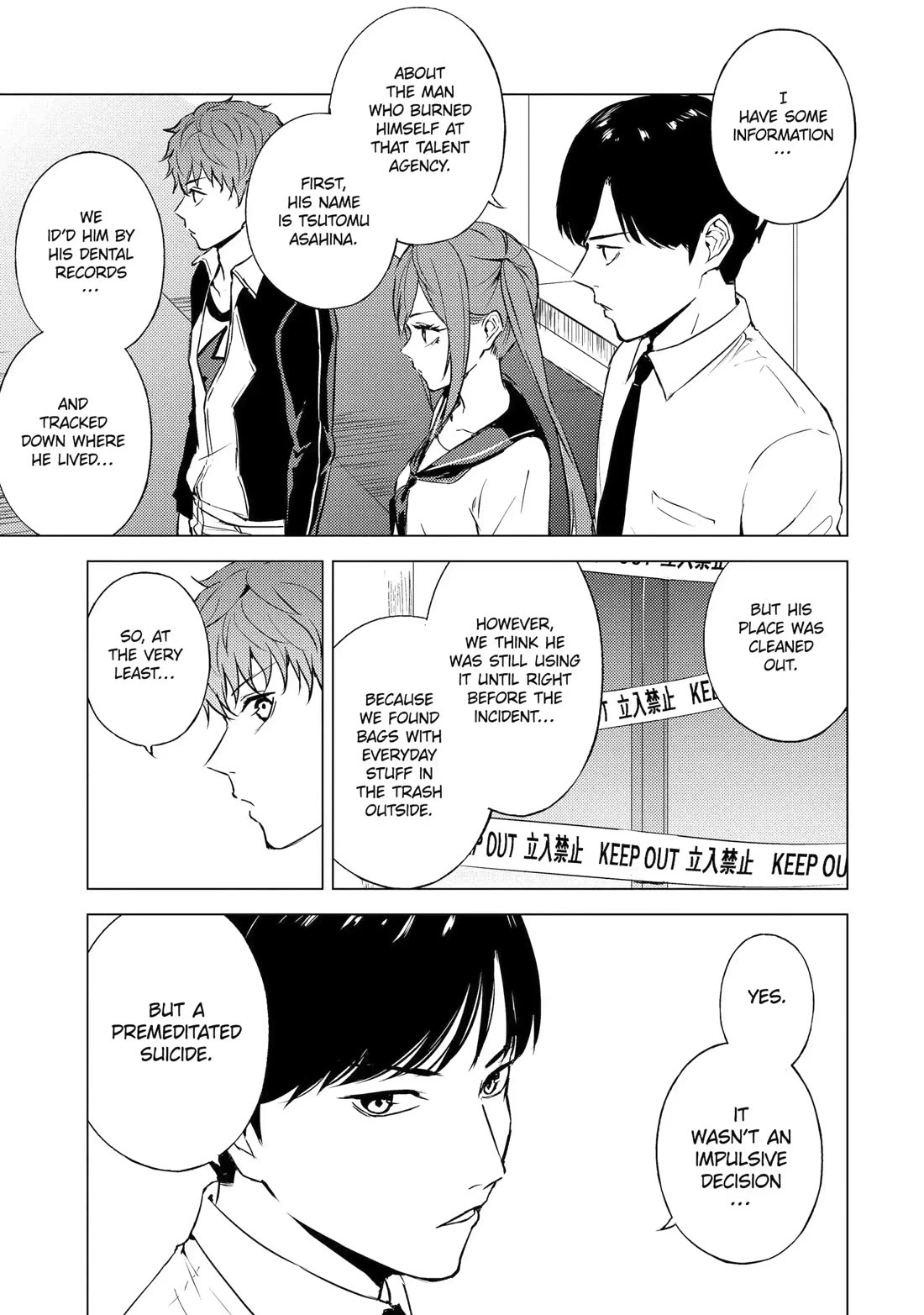 Ore no Genjitsu wa Ren'ai Game?? ka to Omottara Inochigake no Game datta chapter 88 page 33