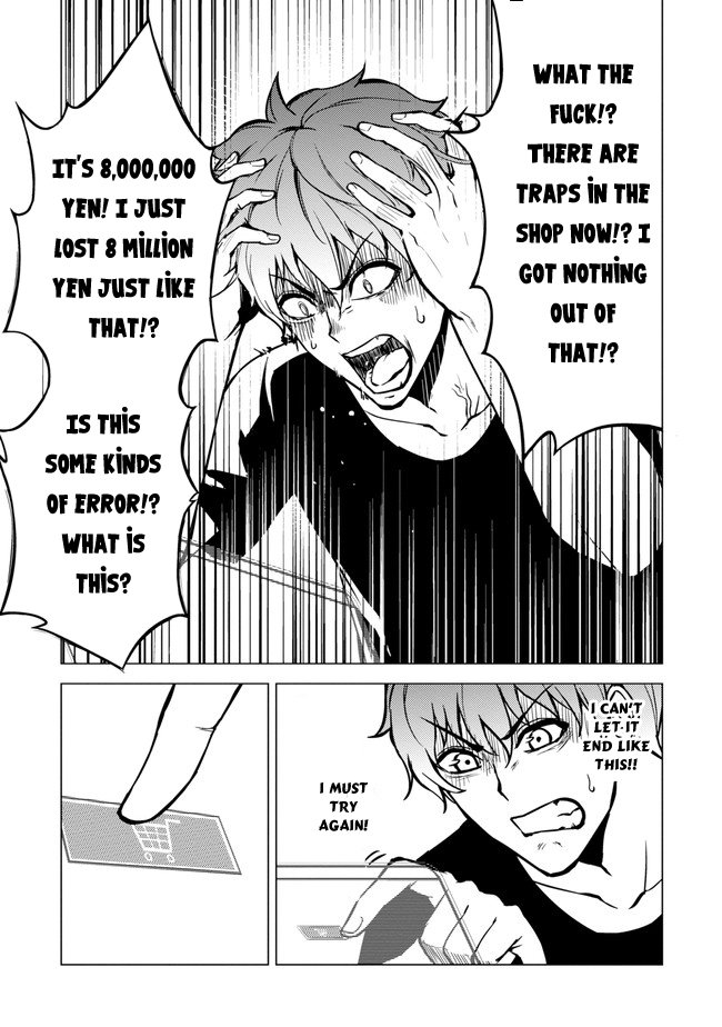 Ore no Genjitsu wa Ren'ai Game?? ka to Omottara Inochigake no Game datta chapter 9.1 page 13