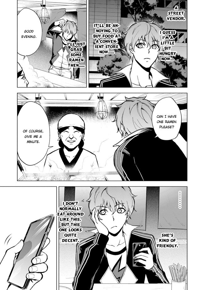 Ore no Genjitsu wa Ren'ai Game?? ka to Omottara Inochigake no Game datta chapter 9.1 page 19