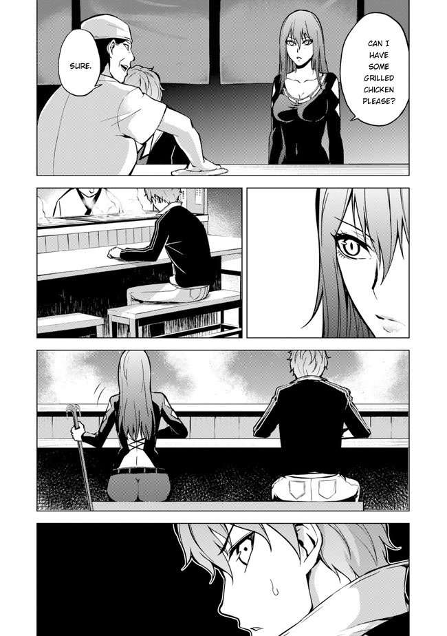 Ore no Genjitsu wa Ren'ai Game?? ka to Omottara Inochigake no Game datta chapter 9.1 page 25