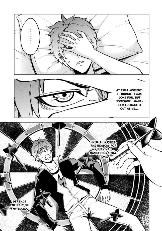 Ore no Genjitsu wa Ren'ai Game?? ka to Omottara Inochigake no Game datta chapter 9.1 page 4