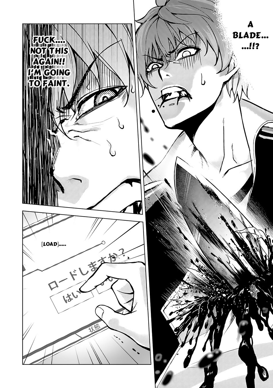 Ore no Genjitsu wa Ren'ai Game?? ka to Omottara Inochigake no Game datta chapter 9.2 page 11