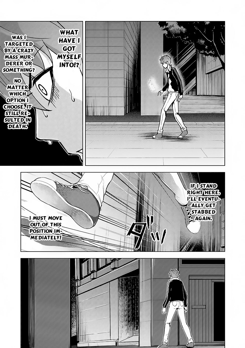Ore no Genjitsu wa Ren'ai Game?? ka to Omottara Inochigake no Game datta chapter 9.2 page 12