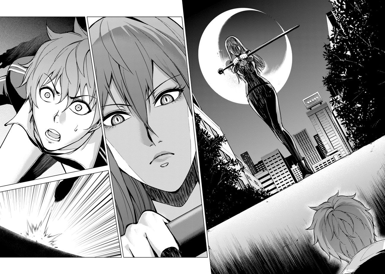 Ore no Genjitsu wa Ren'ai Game?? ka to Omottara Inochigake no Game datta chapter 9.2 page 15