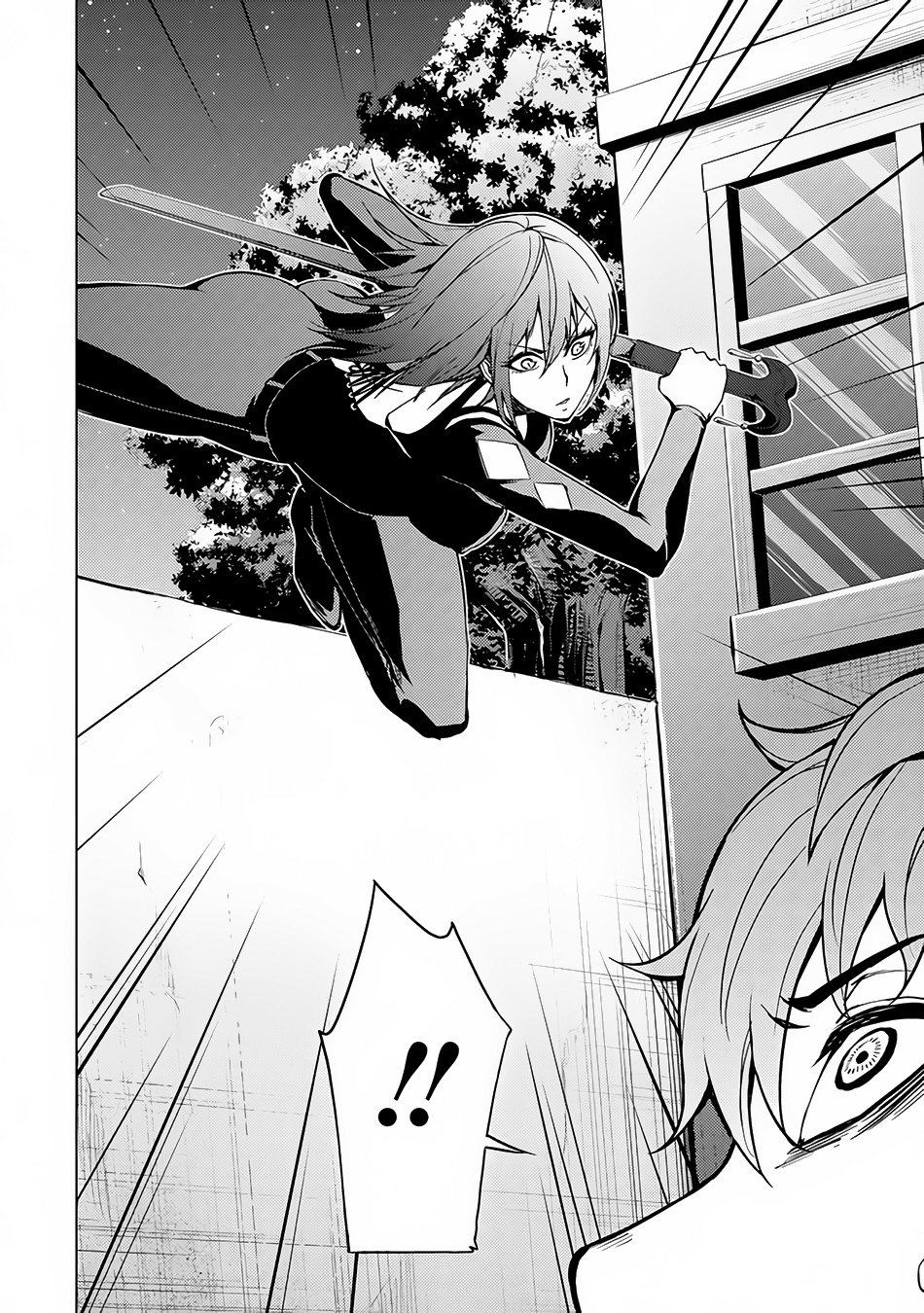 Ore no Genjitsu wa Ren'ai Game?? ka to Omottara Inochigake no Game datta chapter 9.2 page 16