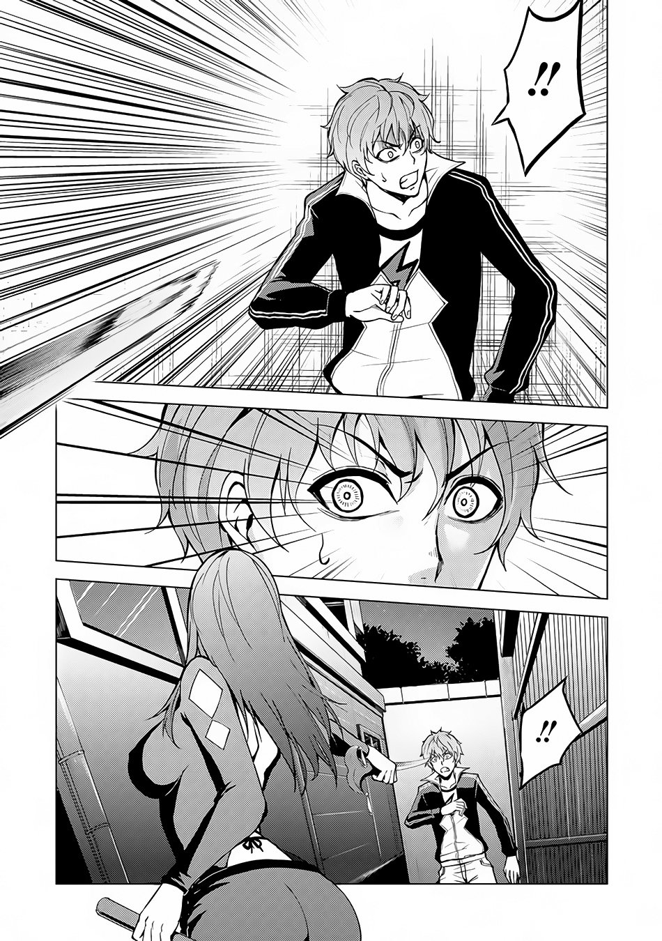 Ore no Genjitsu wa Ren'ai Game?? ka to Omottara Inochigake no Game datta chapter 9.2 page 21