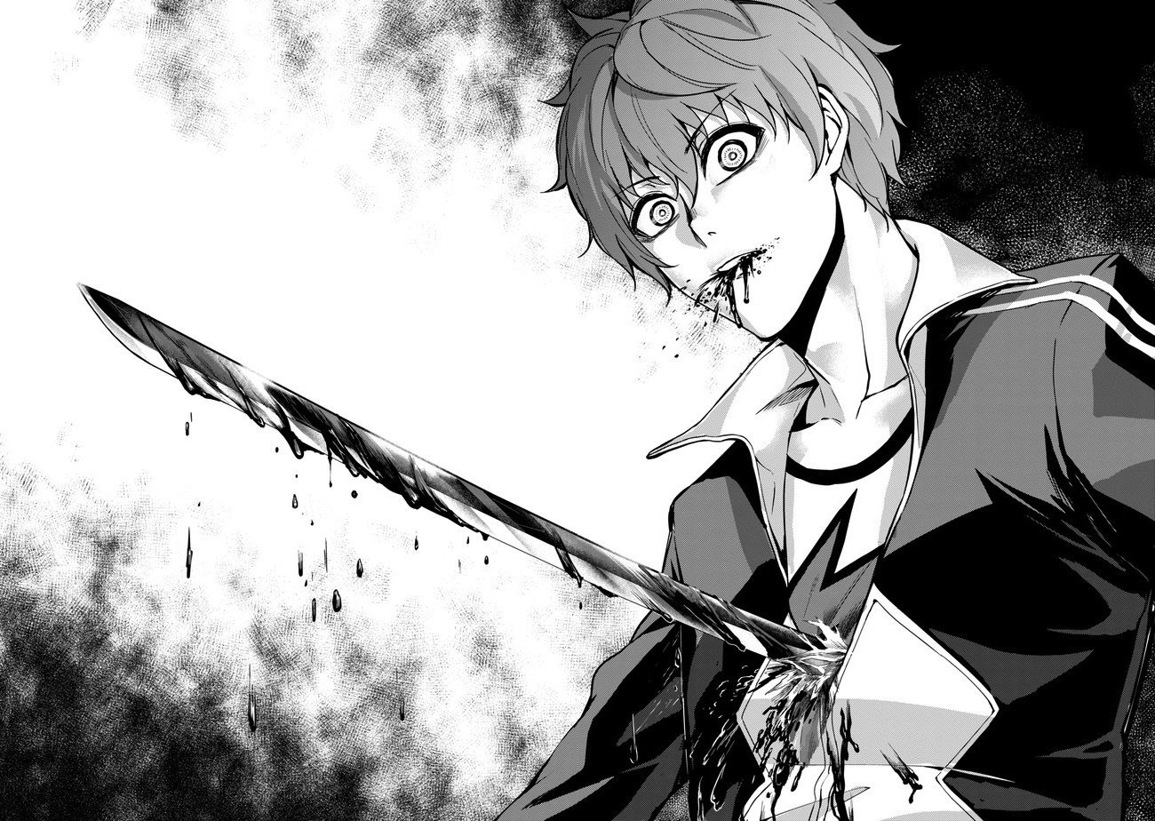 Ore no Genjitsu wa Ren'ai Game?? ka to Omottara Inochigake no Game datta chapter 9.2 page 6