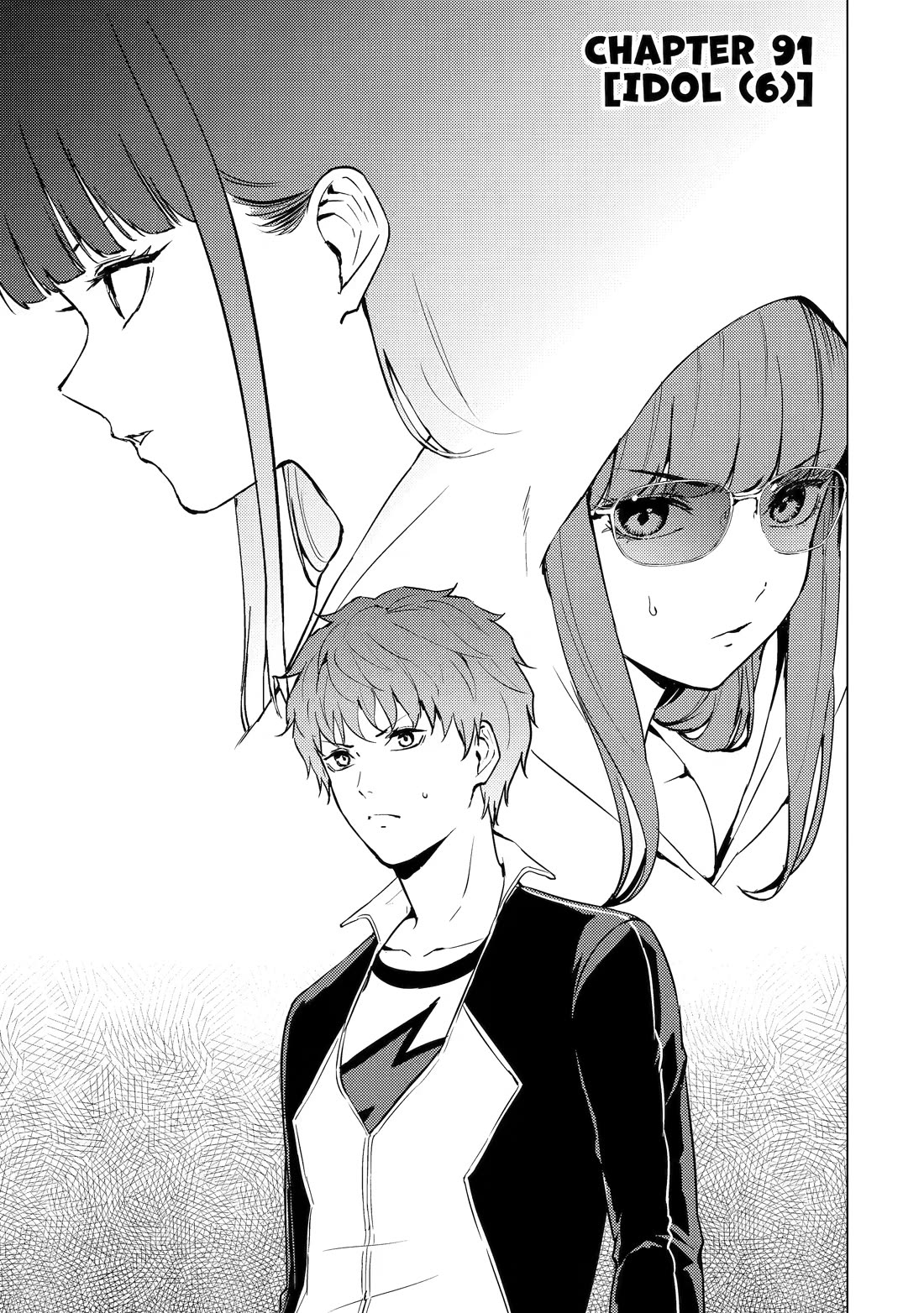 Ore no Genjitsu wa Ren'ai Game?? ka to Omottara Inochigake no Game datta chapter 91 page 1
