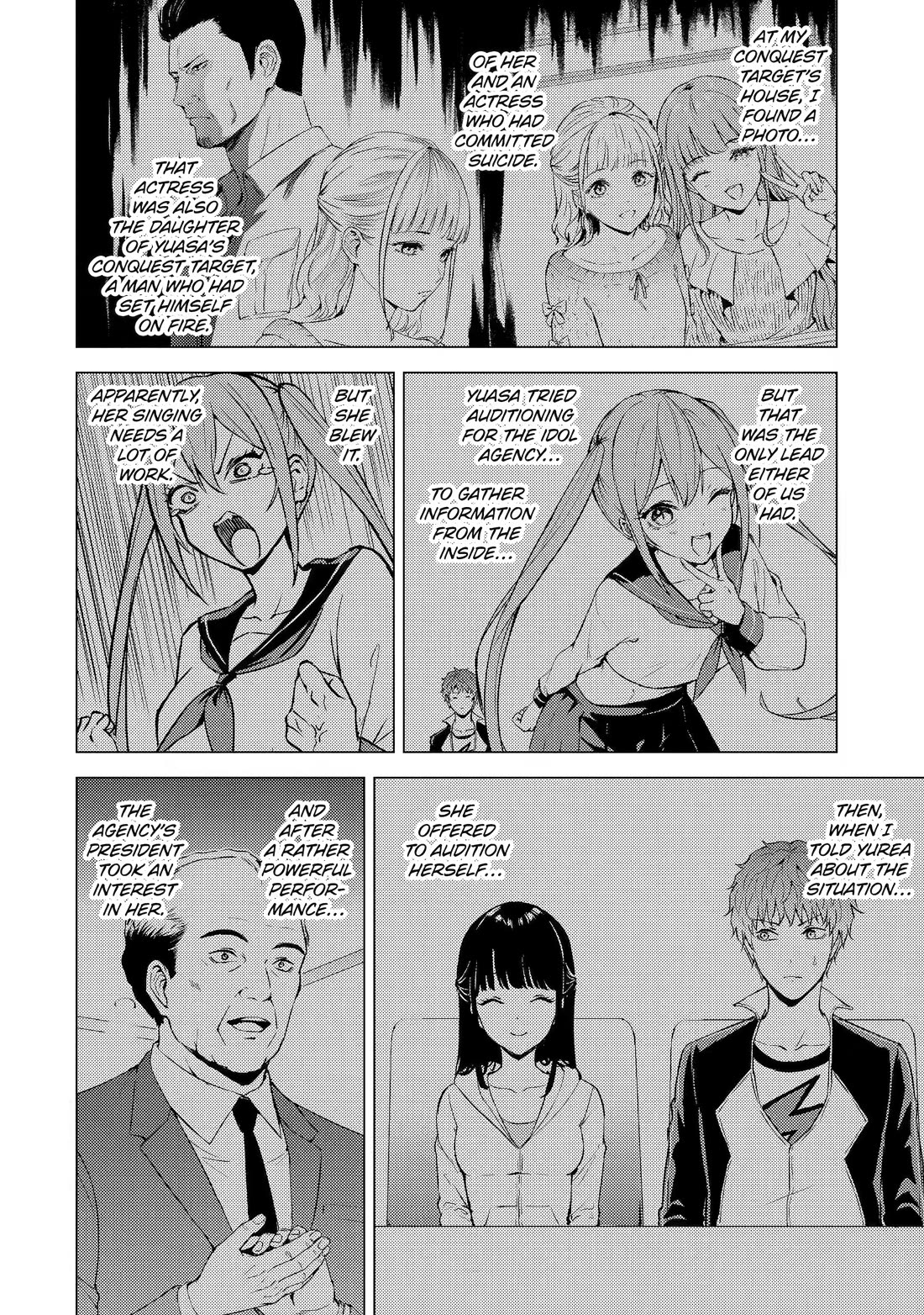 Ore no Genjitsu wa Ren'ai Game?? ka to Omottara Inochigake no Game datta chapter 91 page 2