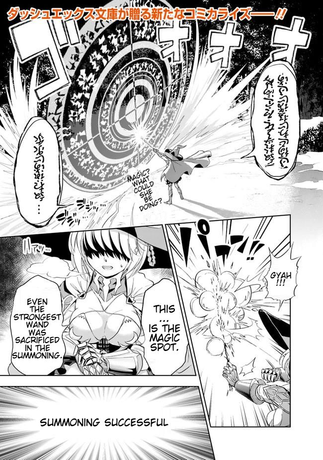 Ore no Ie ga Maryoku Spot datta Ken – Sundeiru dake de Sekai Saikyou chapter 1 page 1