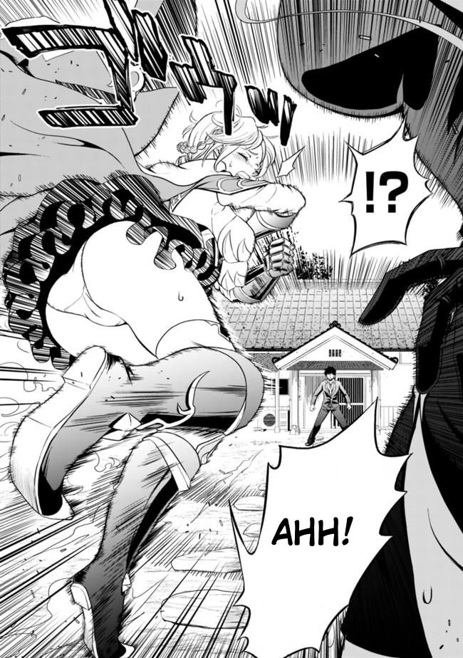 Ore no Ie ga Maryoku Spot datta Ken – Sundeiru dake de Sekai Saikyou chapter 1 page 11