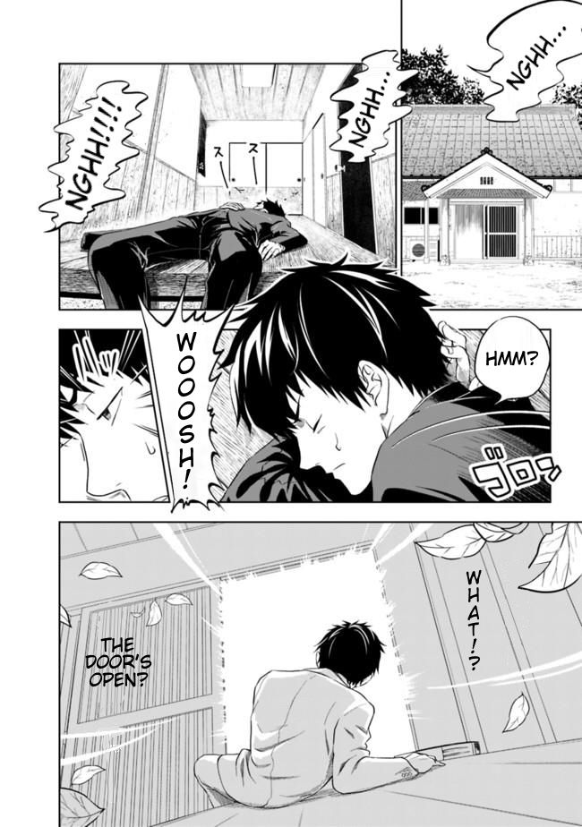 Ore no Ie ga Maryoku Spot datta Ken – Sundeiru dake de Sekai Saikyou chapter 1 page 3