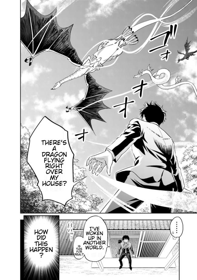 Ore no Ie ga Maryoku Spot datta Ken – Sundeiru dake de Sekai Saikyou chapter 1 page 5