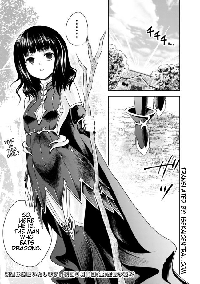 Ore no Ie ga Maryoku Spot datta Ken – Sundeiru dake de Sekai Saikyou chapter 10 page 13