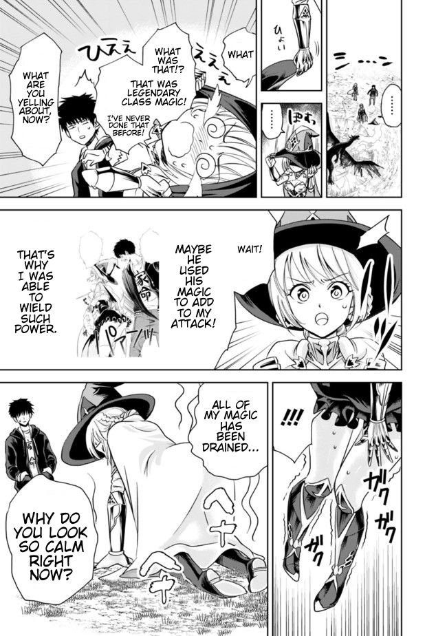 Ore no Ie ga Maryoku Spot datta Ken – Sundeiru dake de Sekai Saikyou chapter 10 page 3