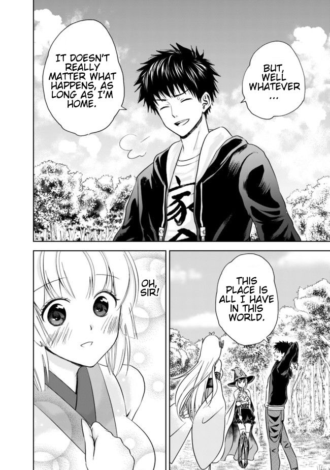 Ore no Ie ga Maryoku Spot datta Ken – Sundeiru dake de Sekai Saikyou chapter 10 page 6