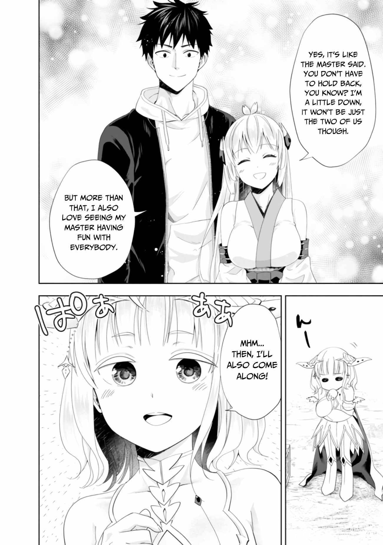 Ore no Ie ga Maryoku Spot datta Ken – Sundeiru dake de Sekai Saikyou chapter 101 page 11
