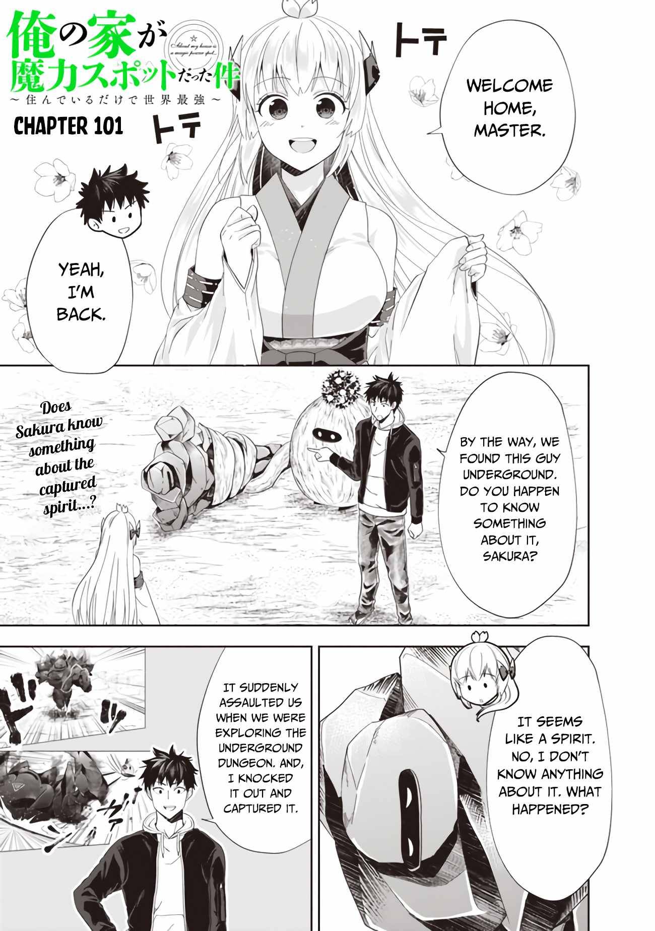 Ore no Ie ga Maryoku Spot datta Ken – Sundeiru dake de Sekai Saikyou chapter 101 page 2
