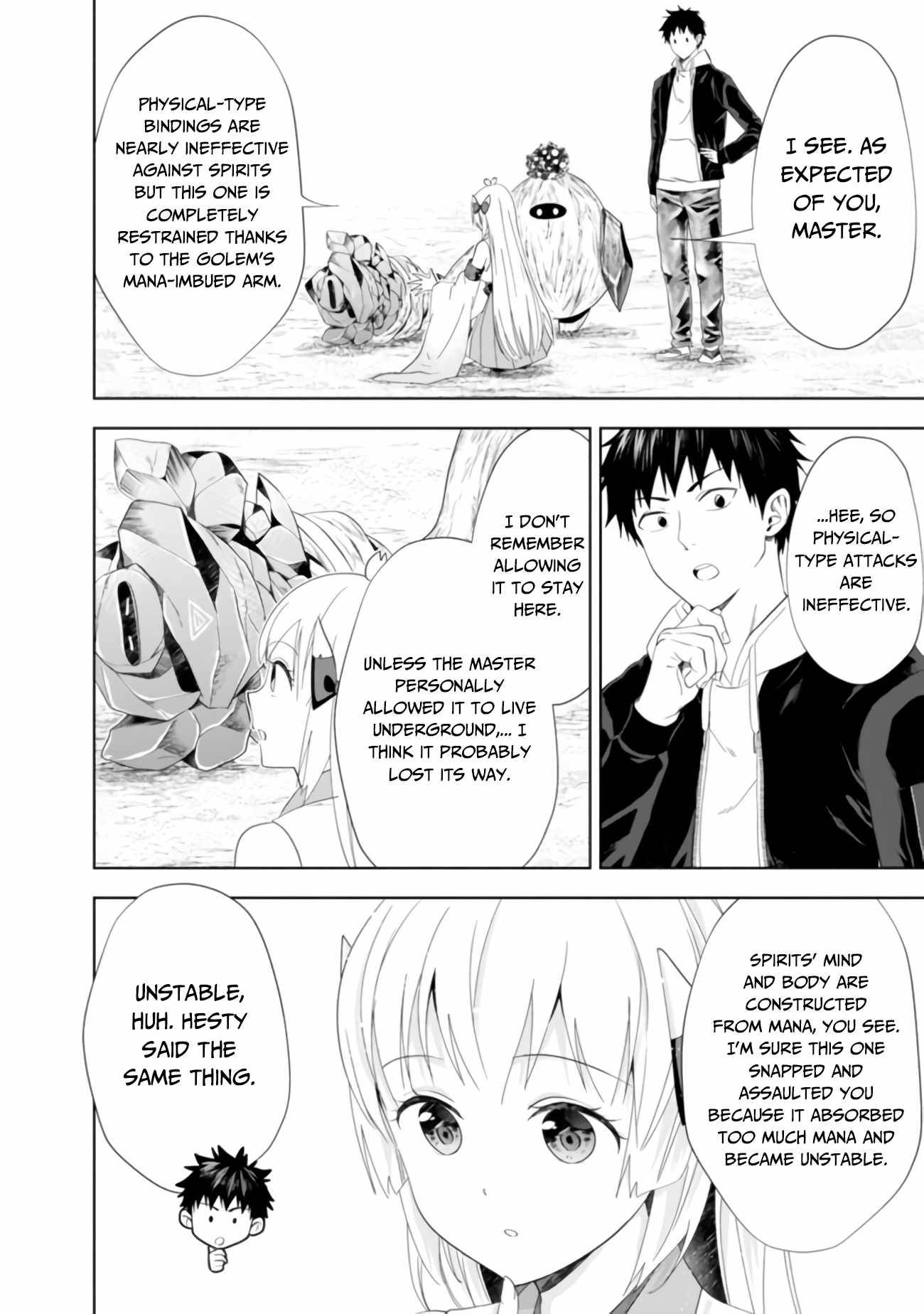 Ore no Ie ga Maryoku Spot datta Ken – Sundeiru dake de Sekai Saikyou chapter 101 page 3