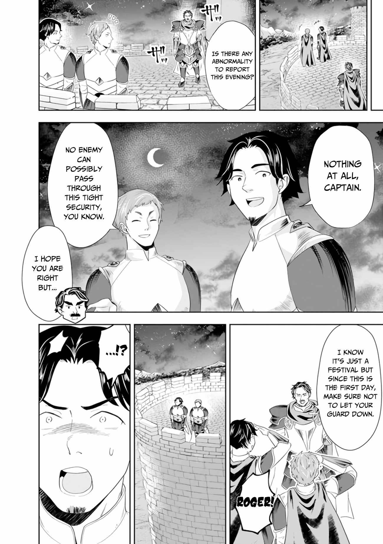 Ore no Ie ga Maryoku Spot datta Ken – Sundeiru dake de Sekai Saikyou chapter 102 page 11