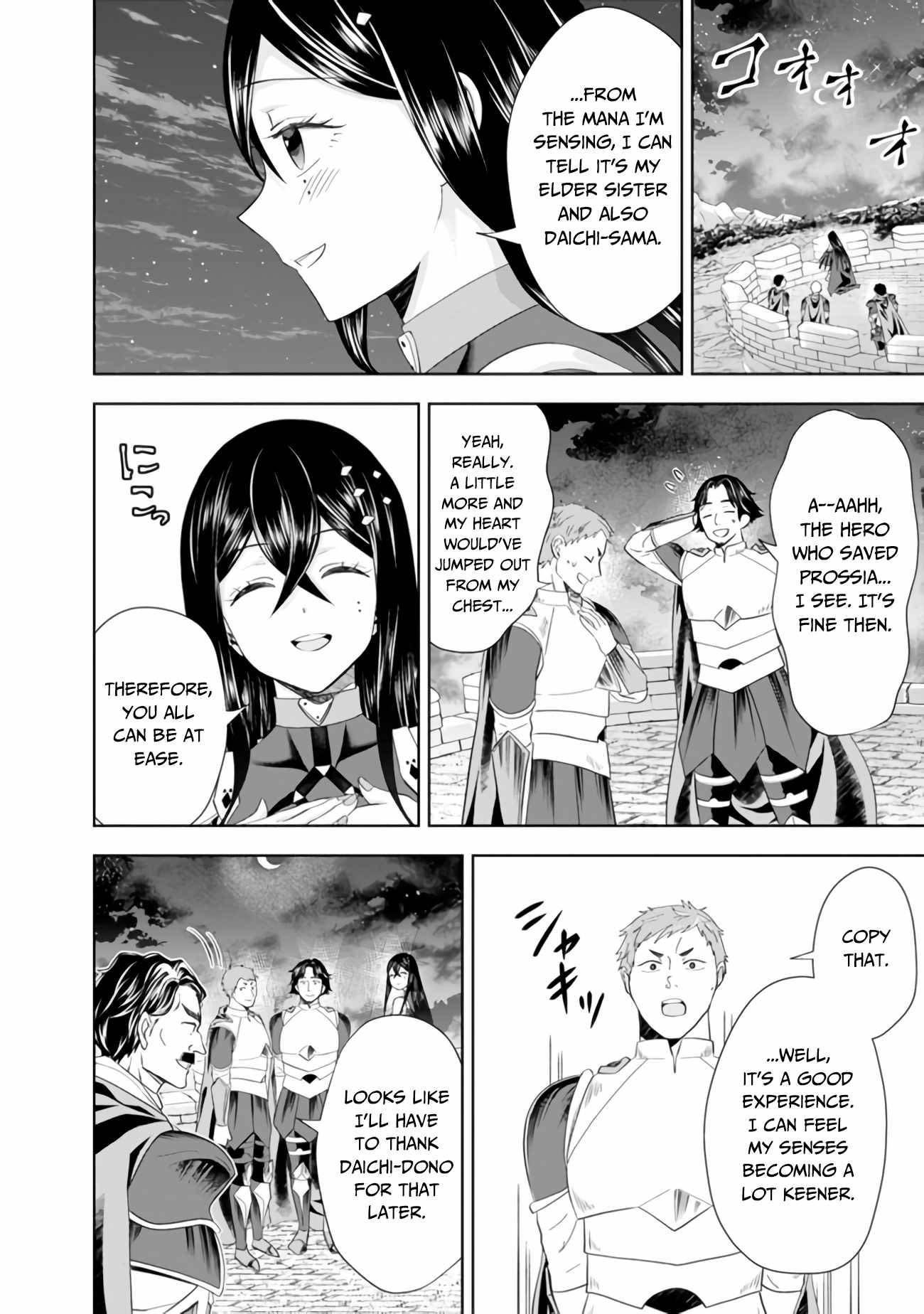 Ore no Ie ga Maryoku Spot datta Ken – Sundeiru dake de Sekai Saikyou chapter 102 page 13