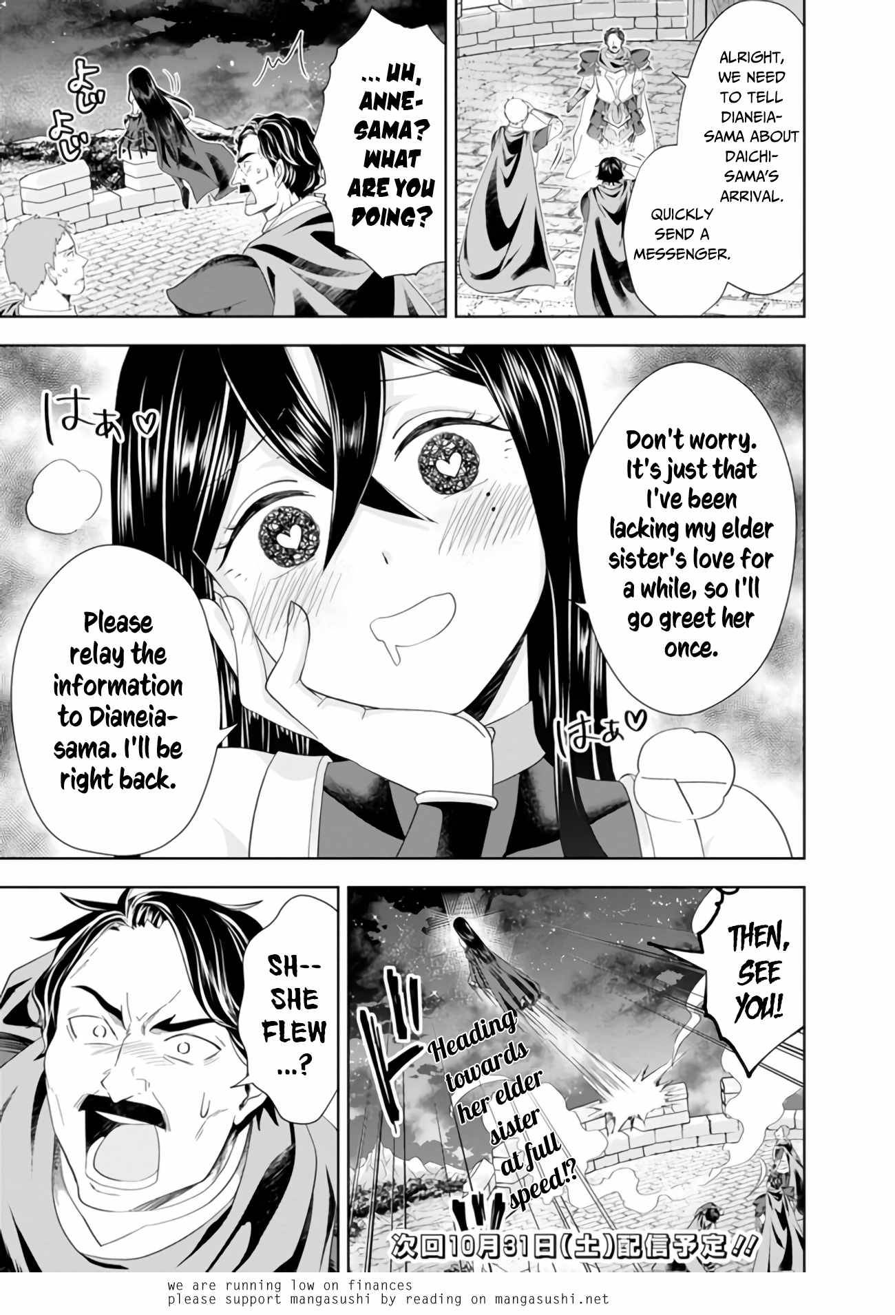 Ore no Ie ga Maryoku Spot datta Ken – Sundeiru dake de Sekai Saikyou chapter 102 page 14