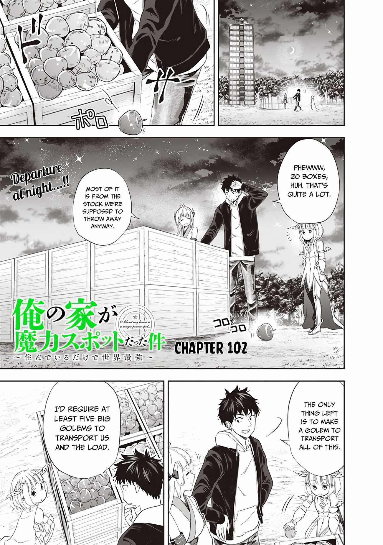 Ore no Ie ga Maryoku Spot datta Ken – Sundeiru dake de Sekai Saikyou chapter 102 page 2